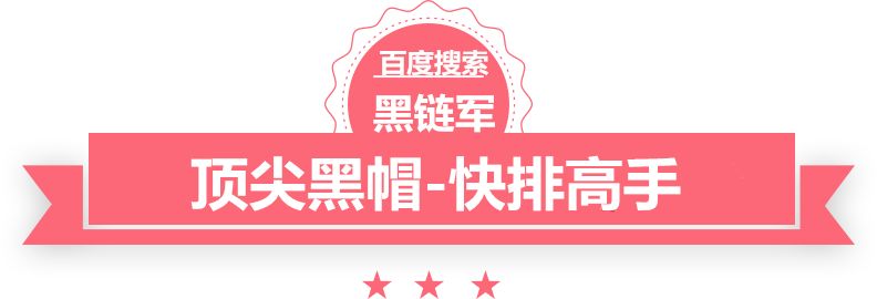 正新澳门二四六天天彩奔驰车友会